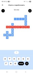 Изображение в комментарии