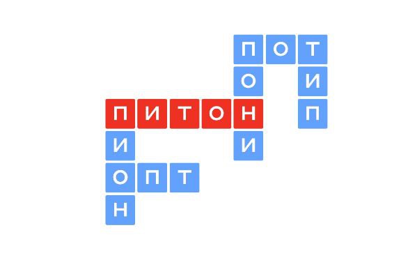 Ответ на 27 июля 2025 в игре «5 Букв» в приложении Т‑Банка (Тинькофф)